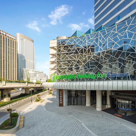 Holiday Inn Express Hangzhou Westlake East By Ihg Exterior photo