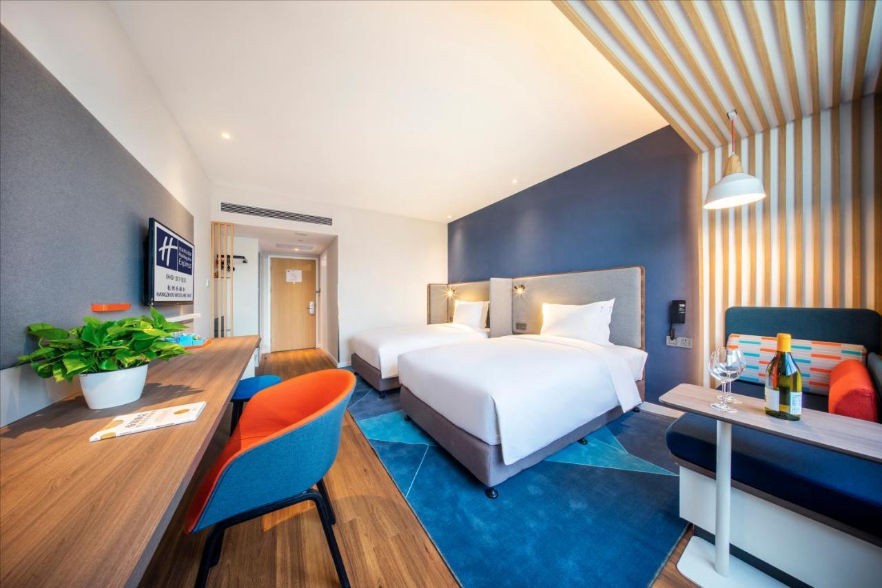 Holiday Inn Express Hangzhou Westlake East By Ihg Exterior photo