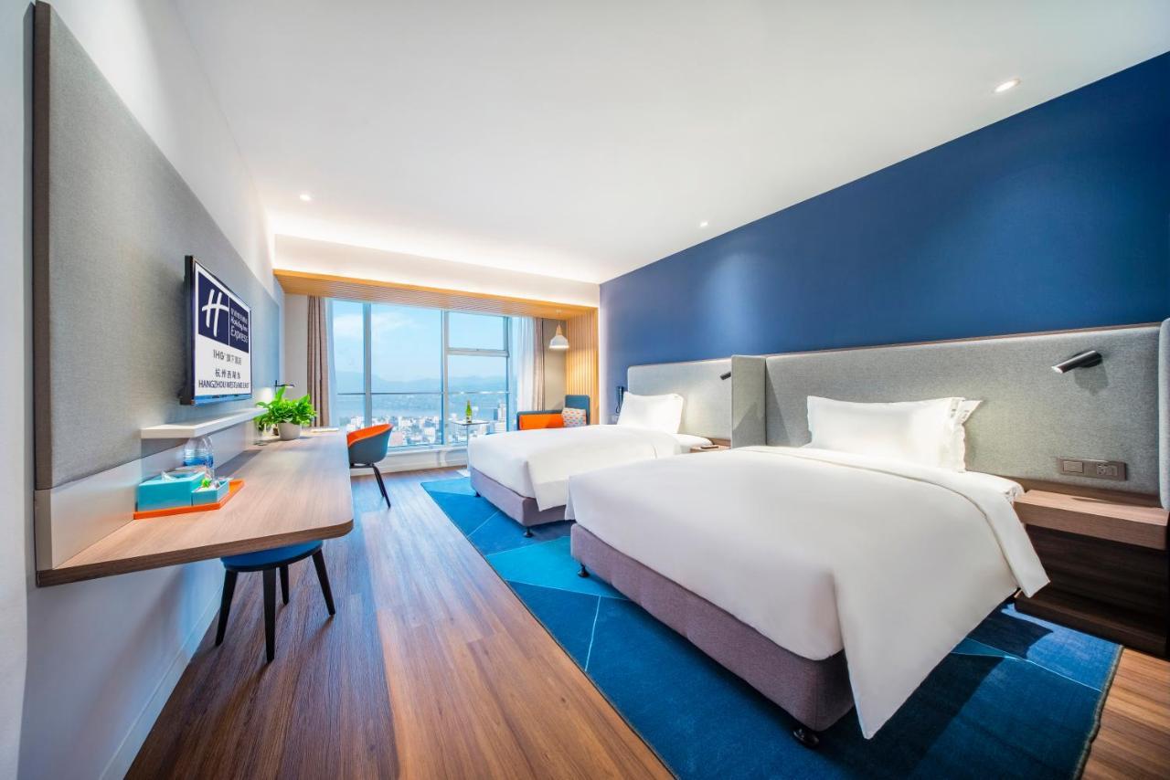 Holiday Inn Express Hangzhou Westlake East By Ihg Exterior photo