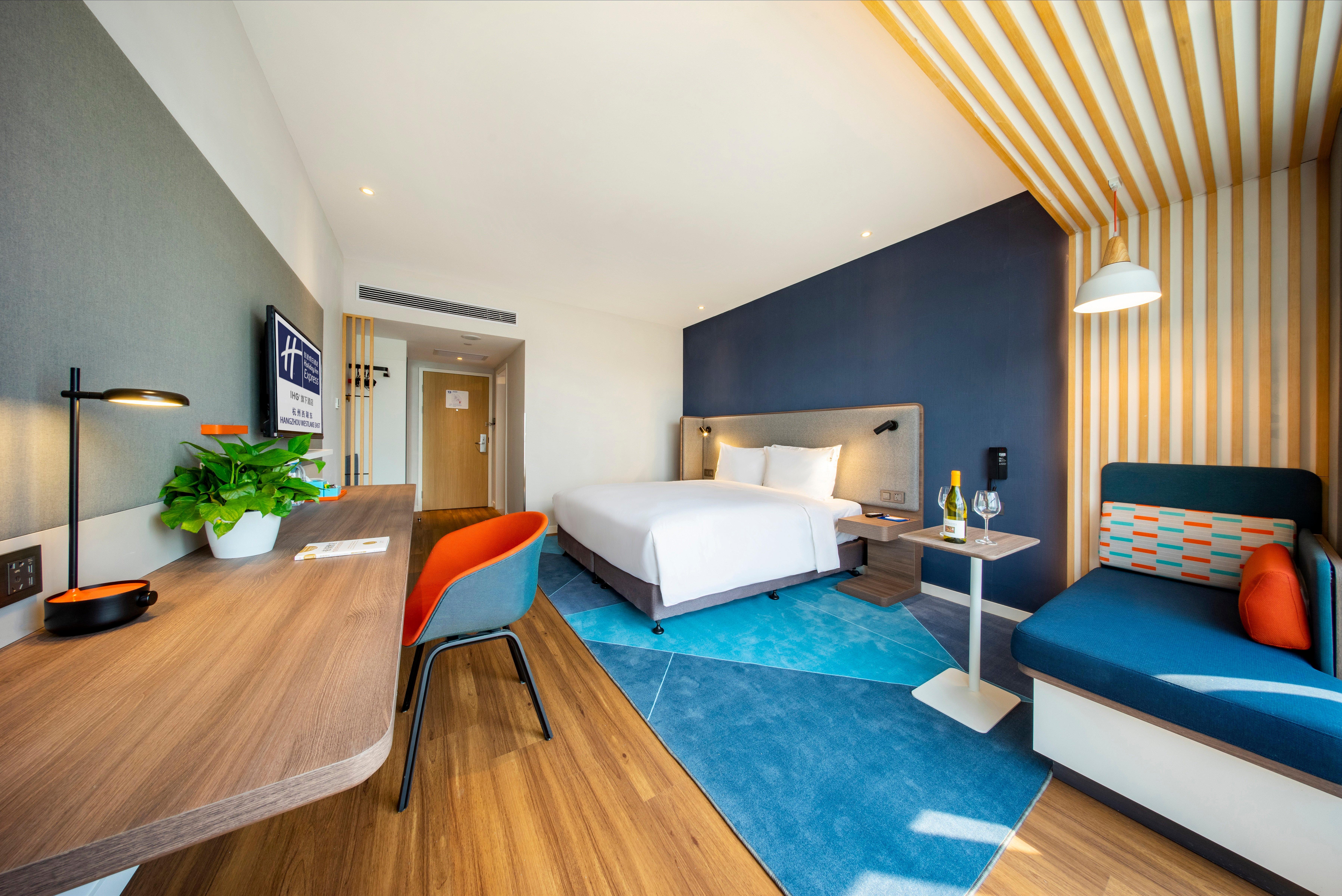 Holiday Inn Express Hangzhou Westlake East By Ihg Exterior photo