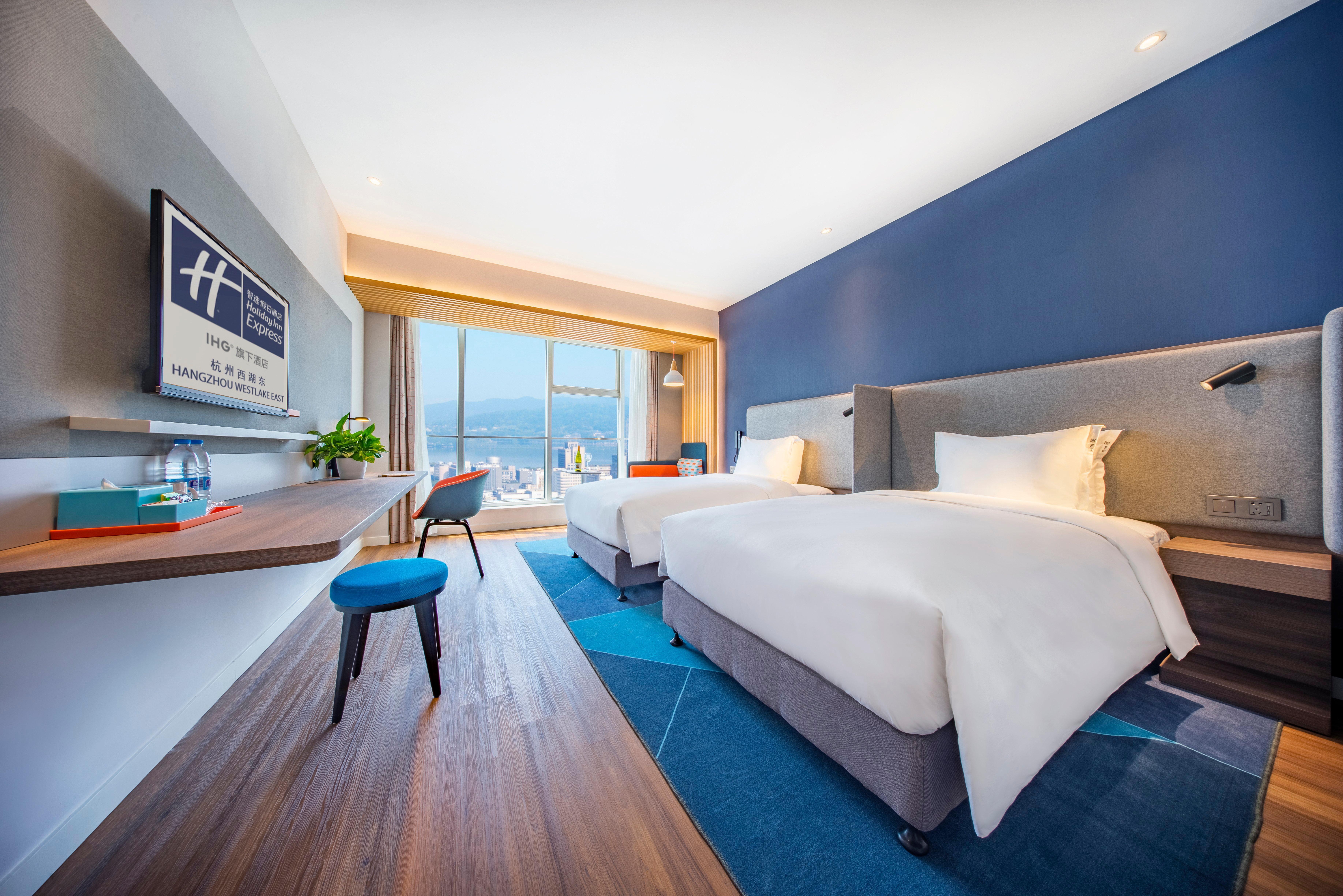 Holiday Inn Express Hangzhou Westlake East By Ihg Exterior photo