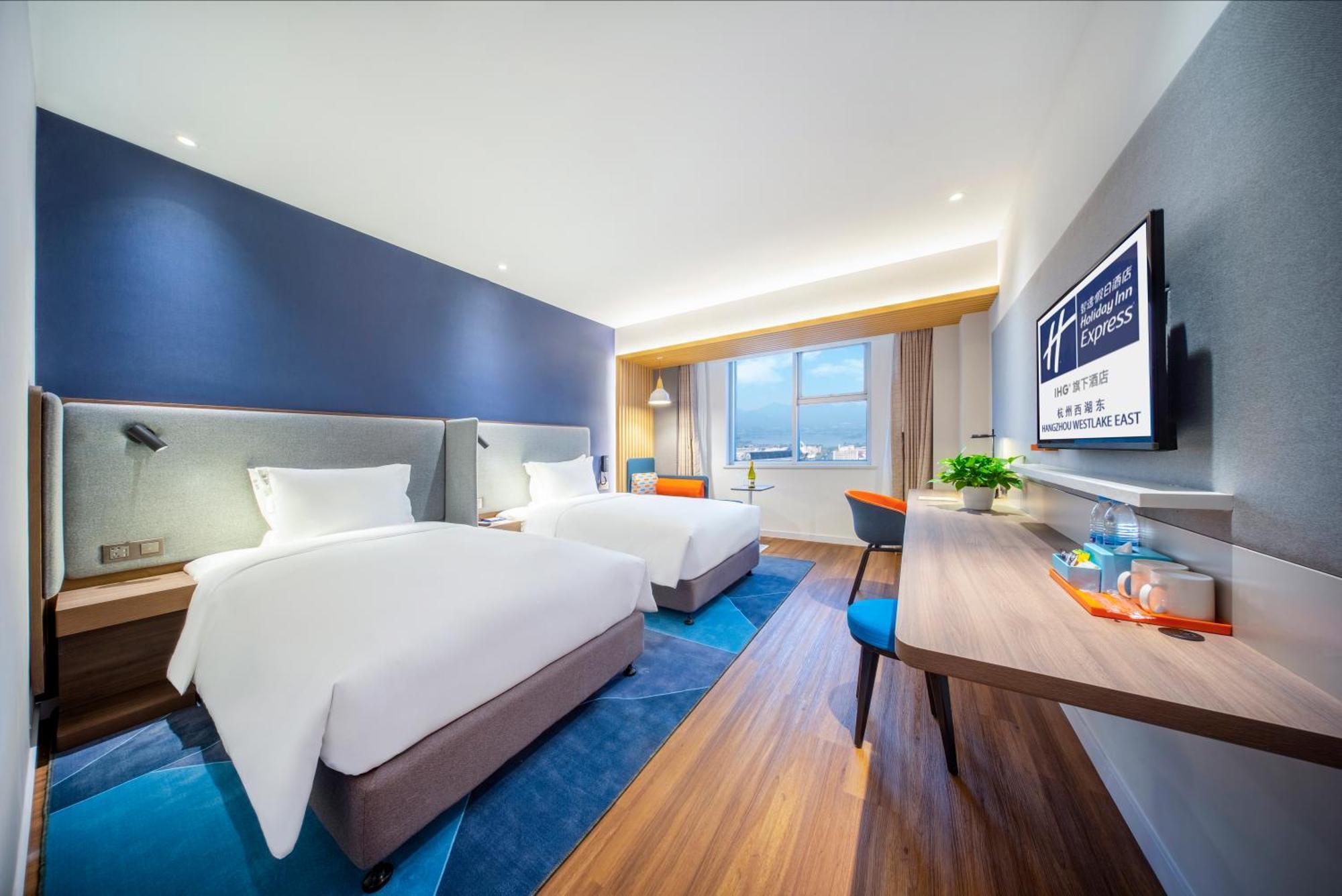 Holiday Inn Express Hangzhou Westlake East By Ihg Exterior photo