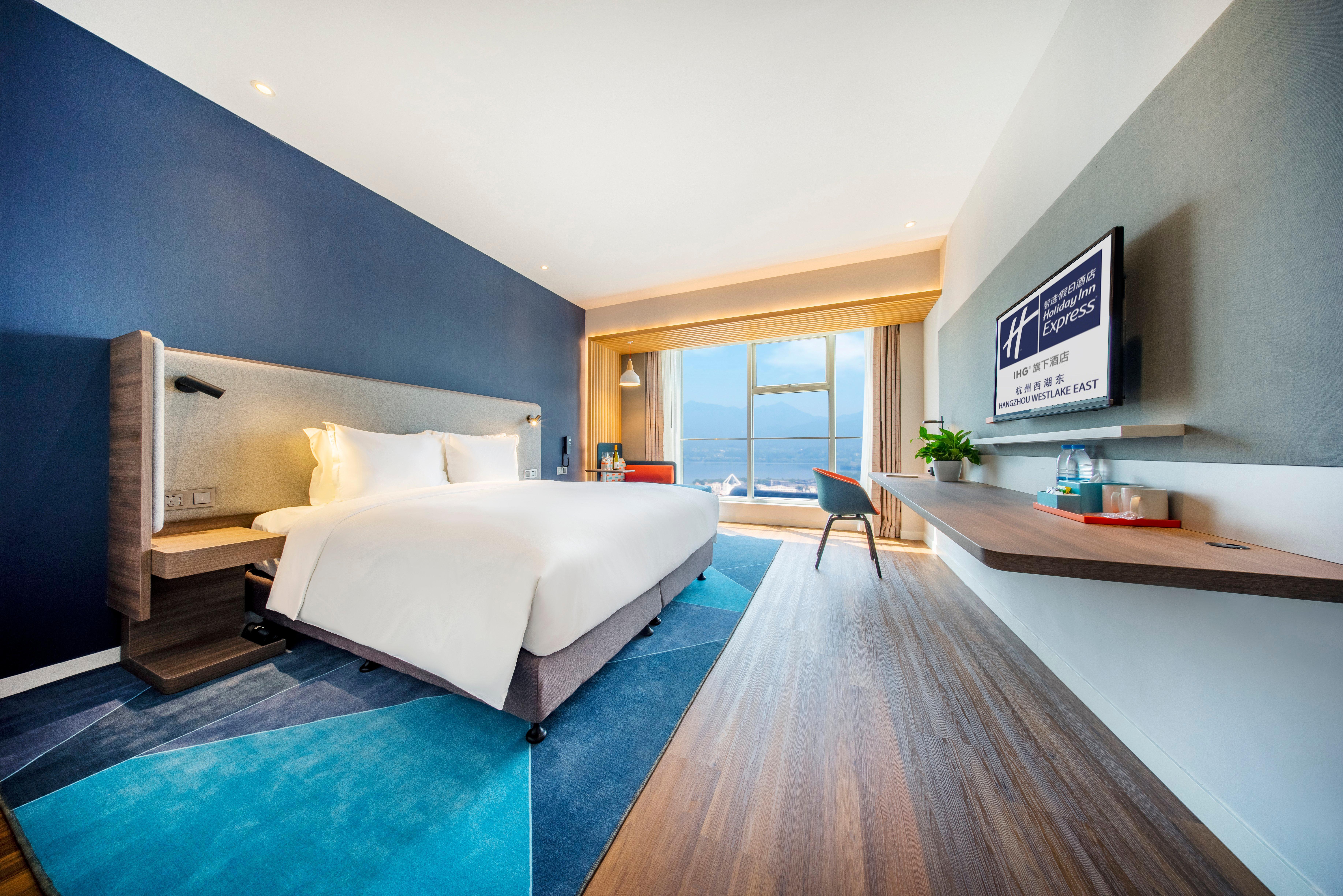Holiday Inn Express Hangzhou Westlake East By Ihg Exterior photo