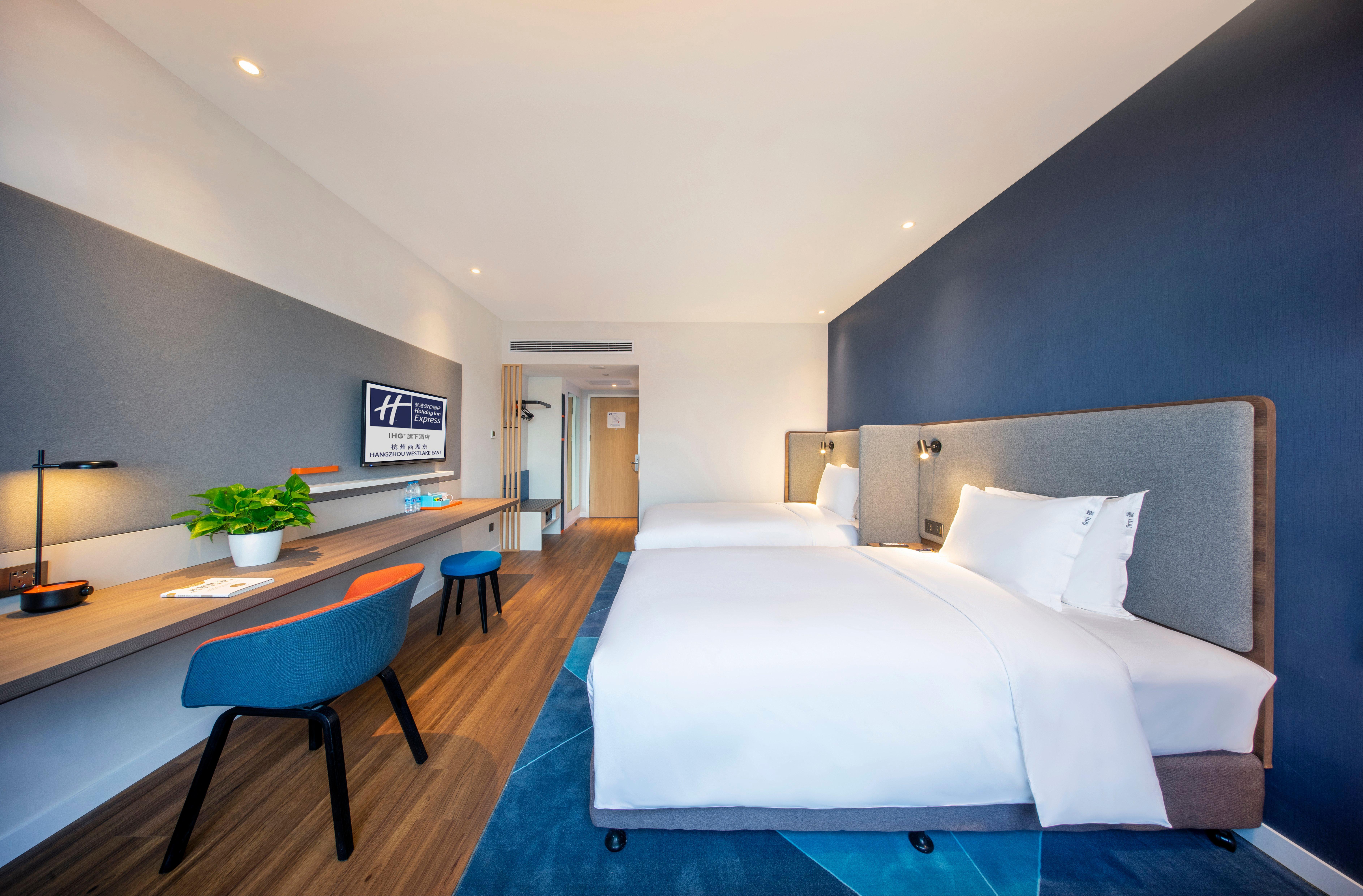 Holiday Inn Express Hangzhou Westlake East By Ihg Exterior photo