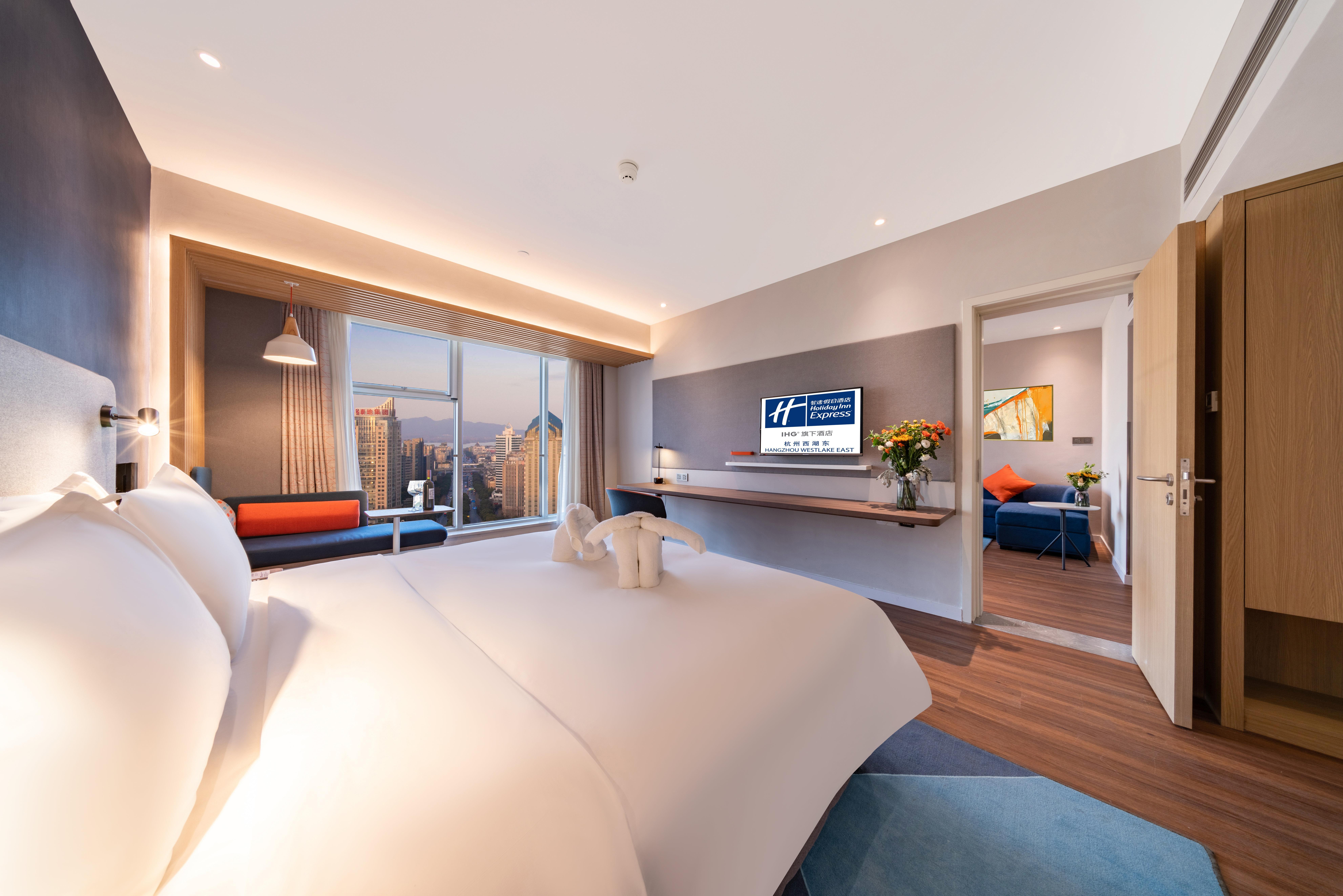 Holiday Inn Express Hangzhou Westlake East By Ihg Exterior photo