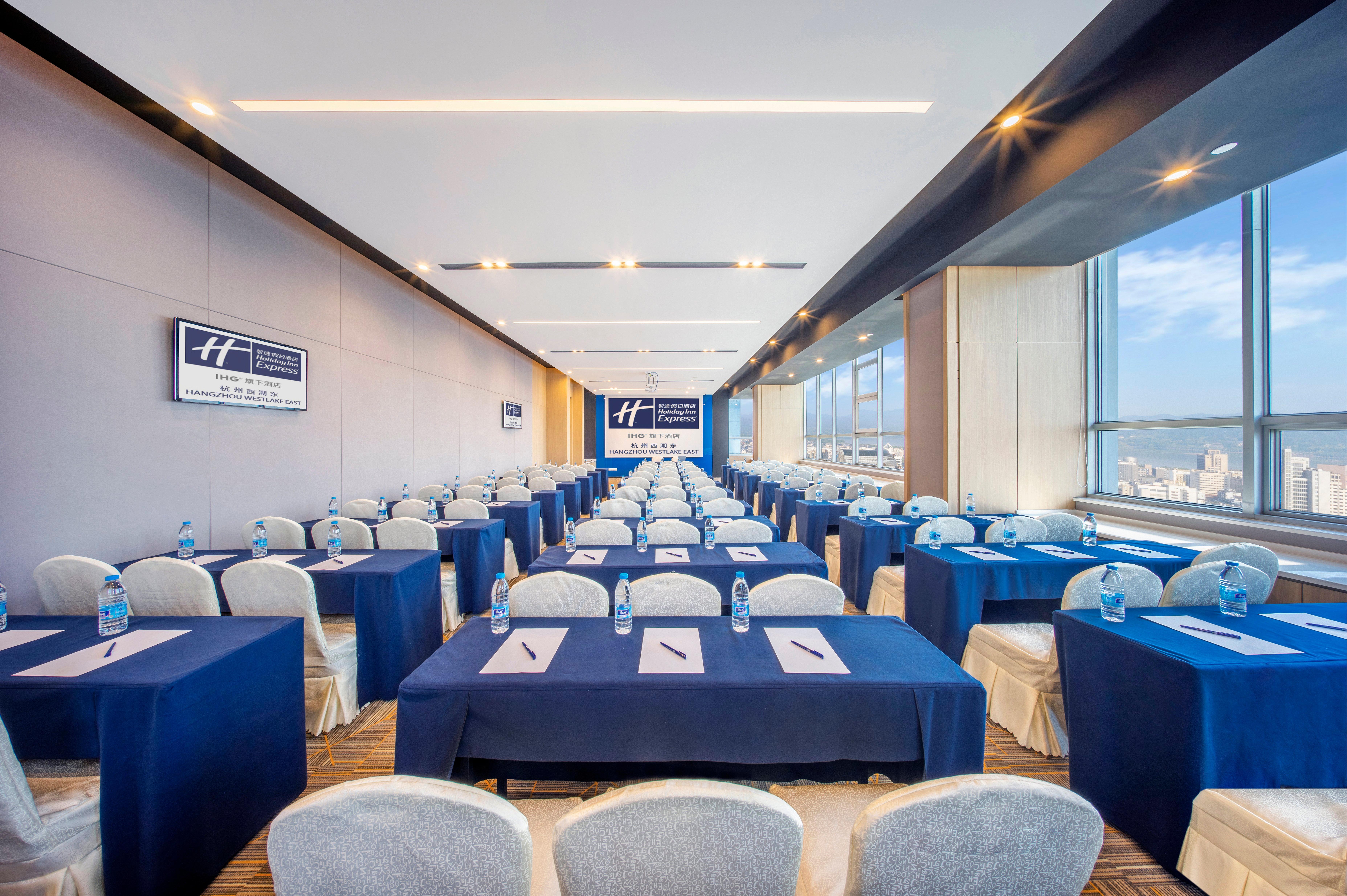 Holiday Inn Express Hangzhou Westlake East By Ihg Exterior photo