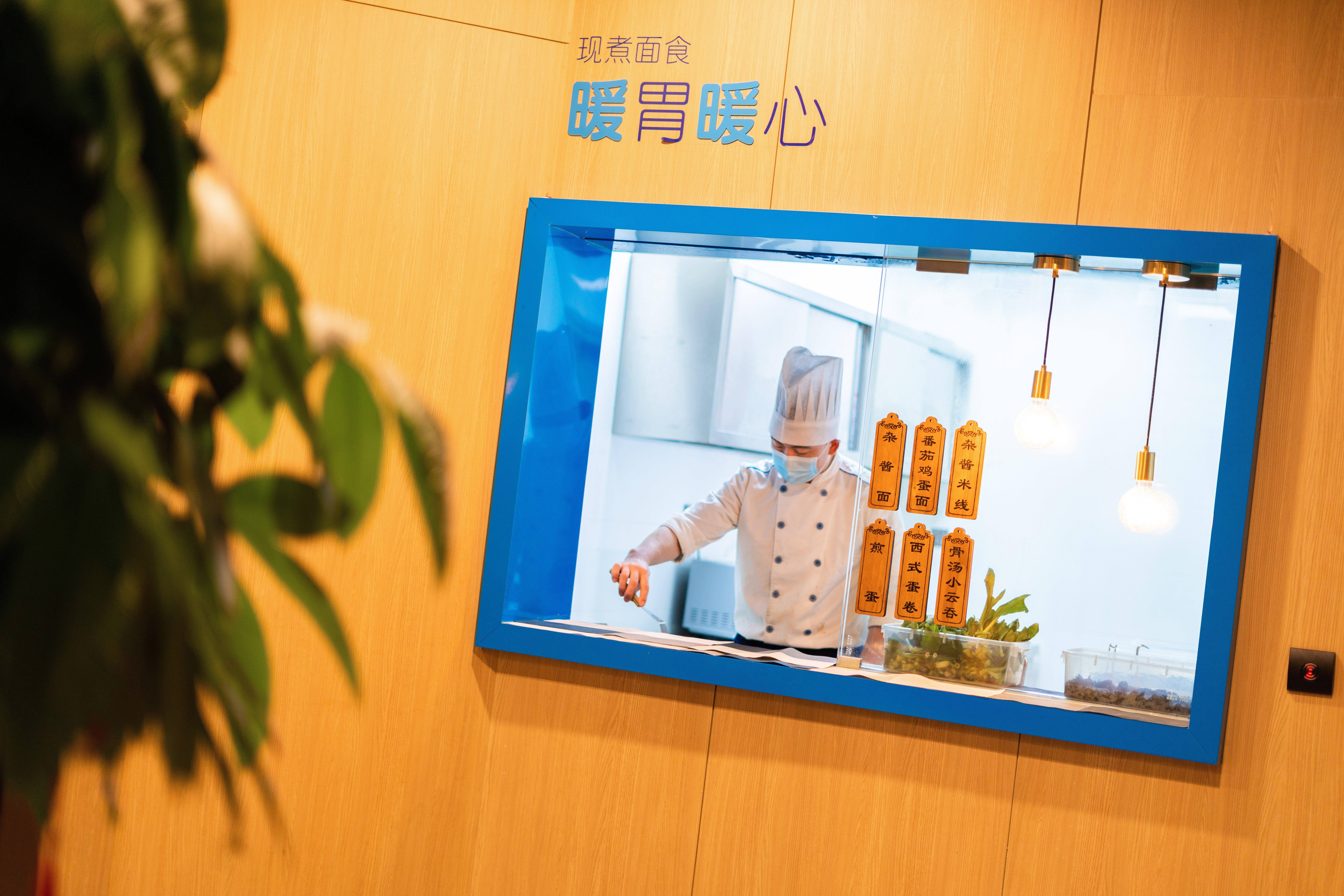 Holiday Inn Express Hangzhou Westlake East By Ihg Exterior photo