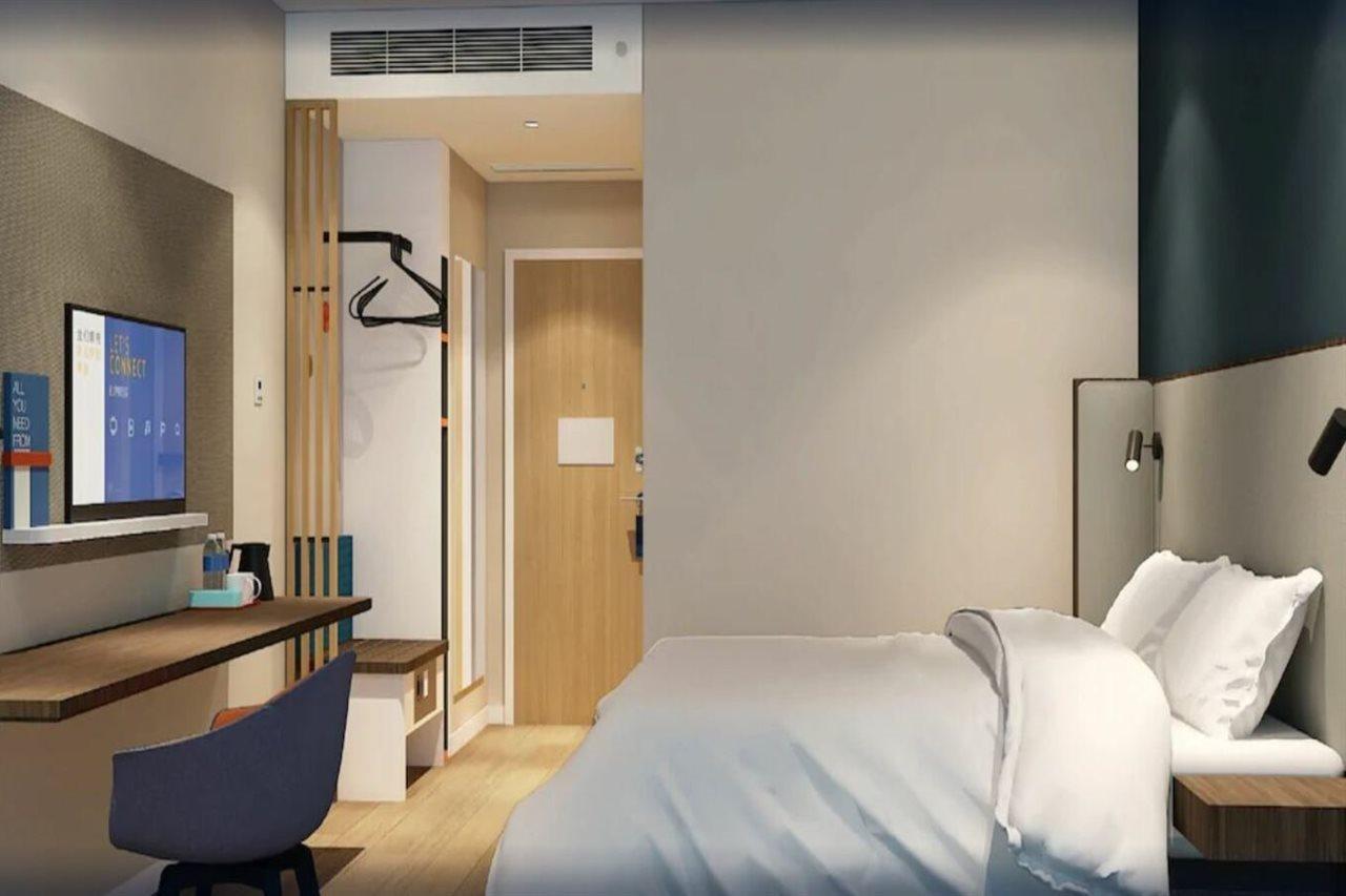 Holiday Inn Express Hangzhou Westlake East By Ihg Exterior photo