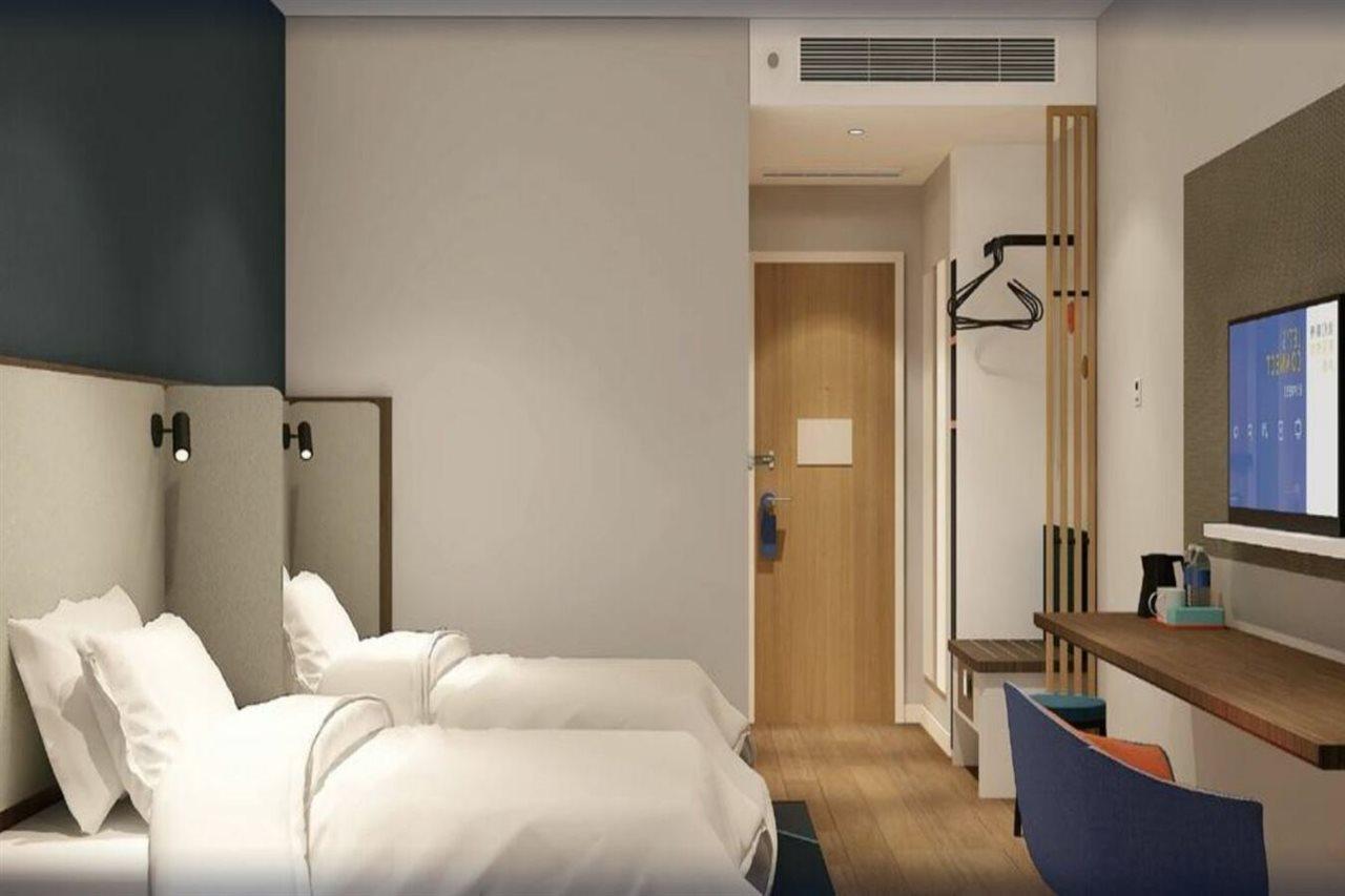 Holiday Inn Express Hangzhou Westlake East By Ihg Exterior photo