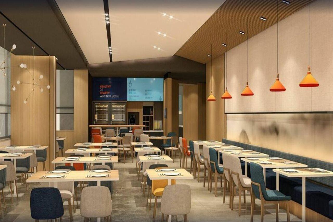 Holiday Inn Express Hangzhou Westlake East By Ihg Exterior photo