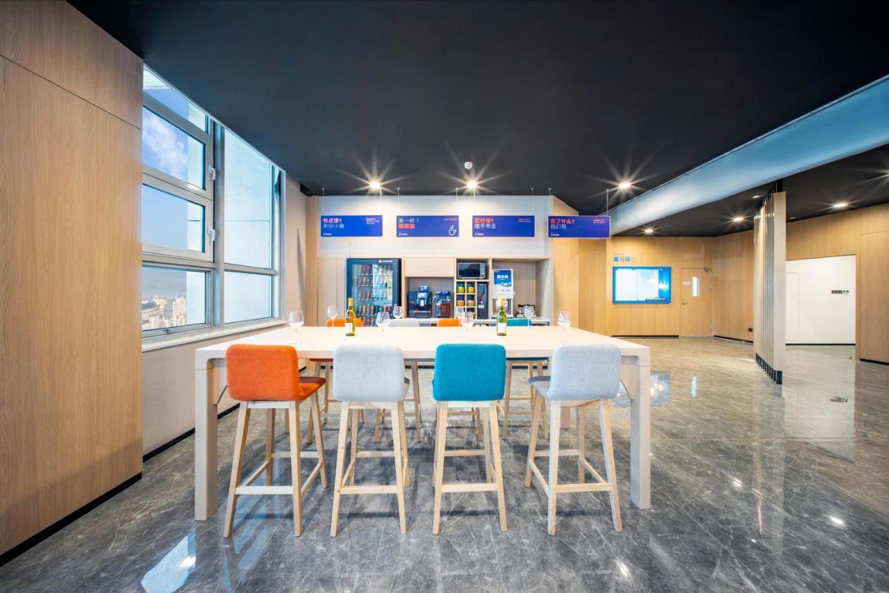 Holiday Inn Express Hangzhou Westlake East By Ihg Exterior photo