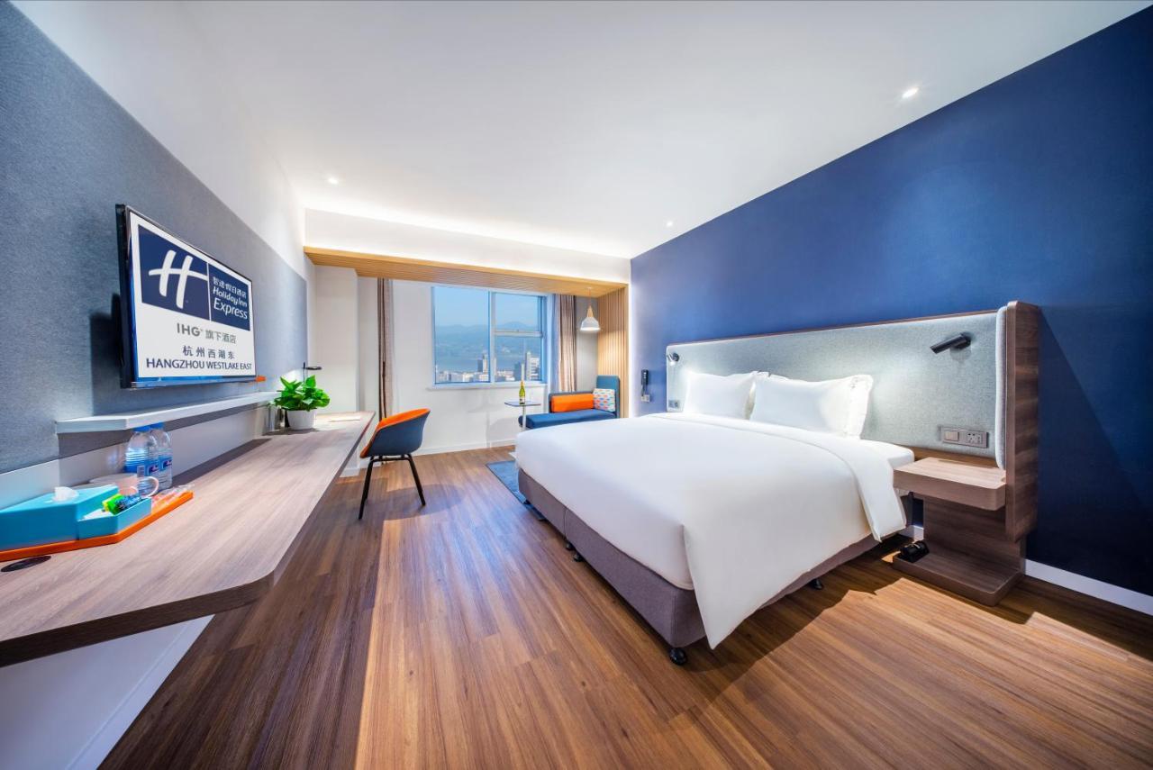 Holiday Inn Express Hangzhou Westlake East By Ihg Exterior photo